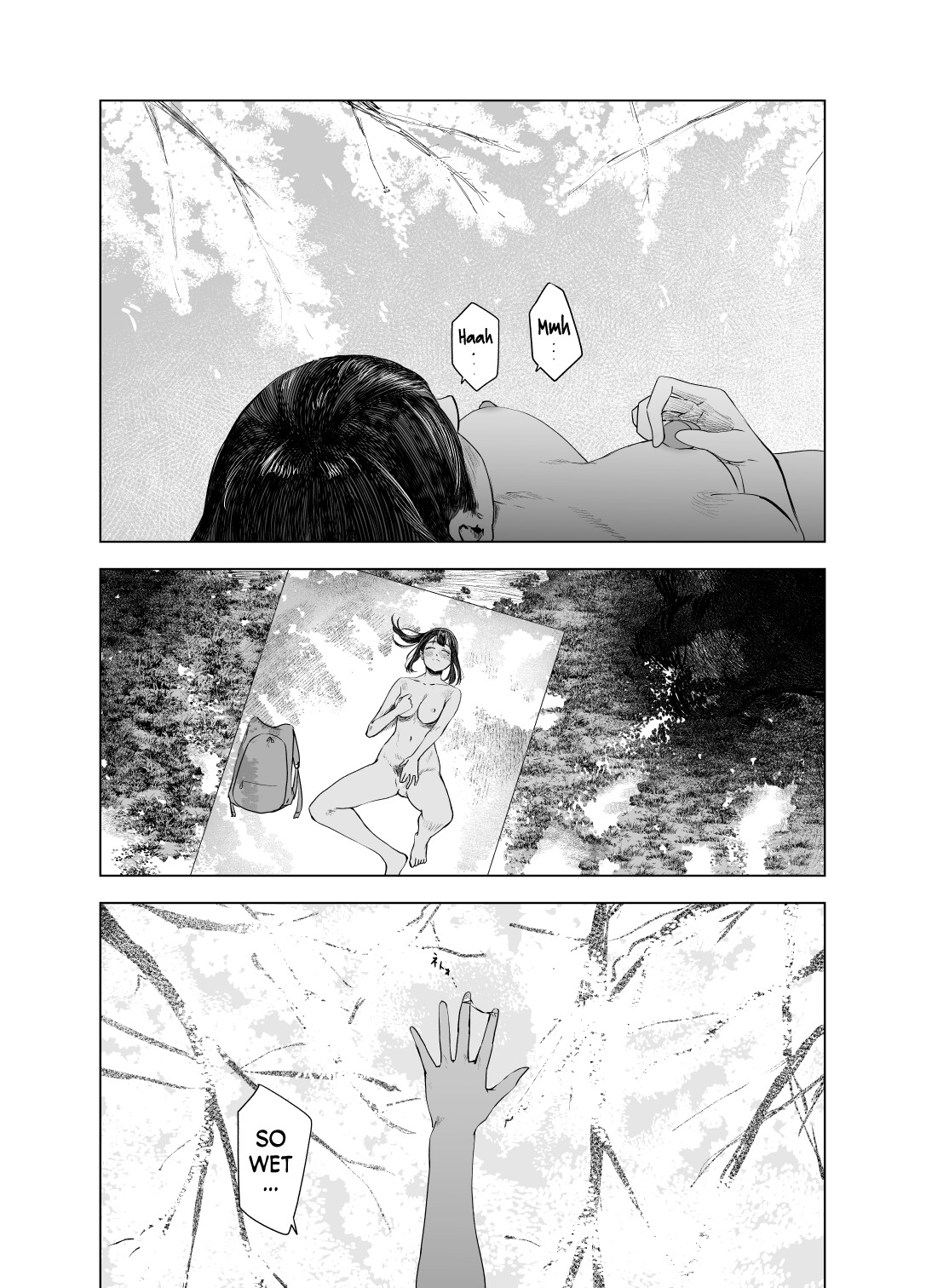 Hentai Manga Comic-Tinted by Summer 5-Read-14